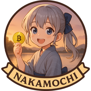 Nakamochi